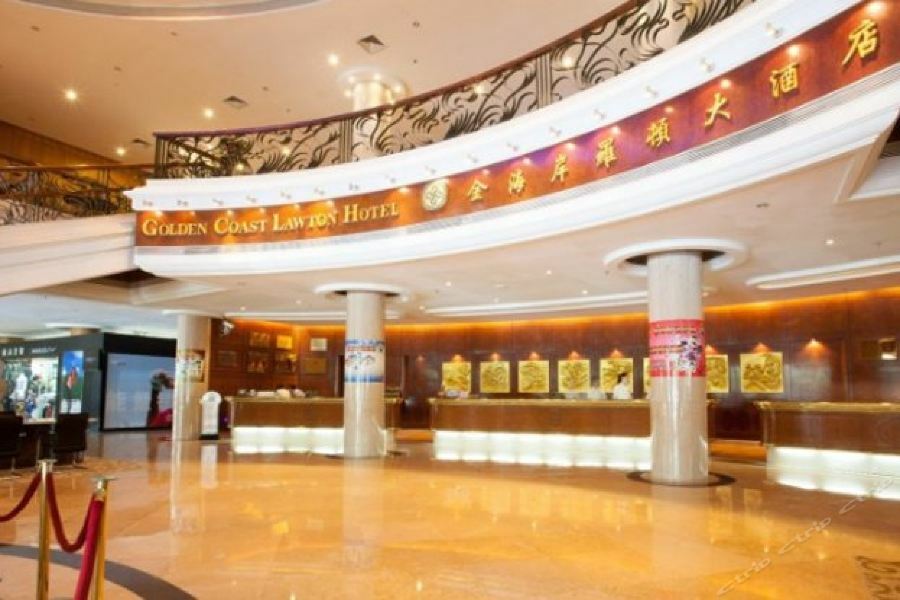 Golden Coast Lawton Hotel Haikou  Exterior foto